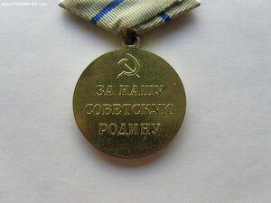 Севастополь военкомат.