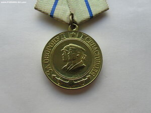 Севастополь военкомат.