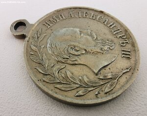 В память Александра III. Частник.