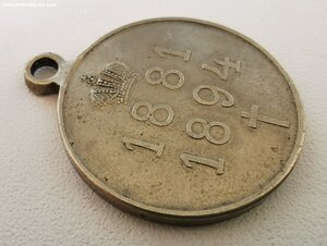 В память Александра III. Частник.