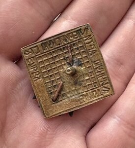 Знак за отличную артеририйскую стрельбу