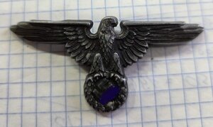 Три редких знака