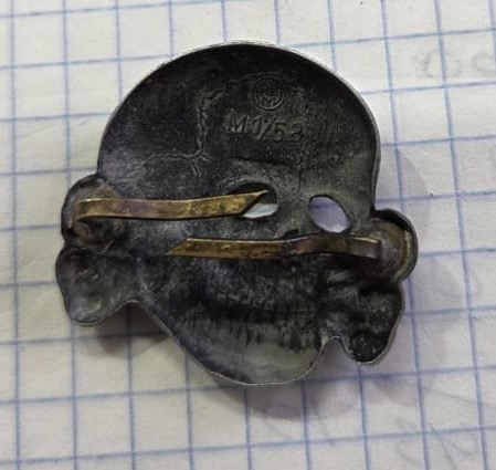 Три редких знака