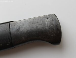 Штык-нож к Маузер 98