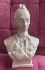 Генералиссимус Князь Суворов ( 30 см.) ЛФЗ