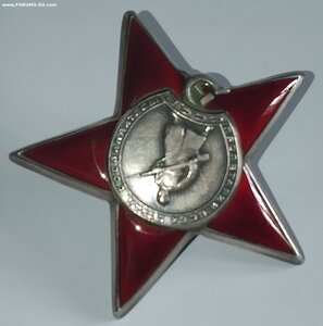 КЗ 921*** Сохран.