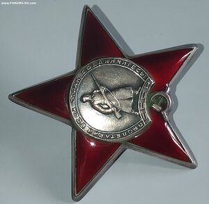КЗ 921*** Сохран.