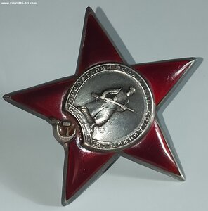 КЗ 992*** Сохран.