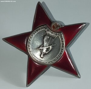 КЗ 992*** Сохран.