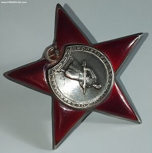 КЗ 992*** Сохран.