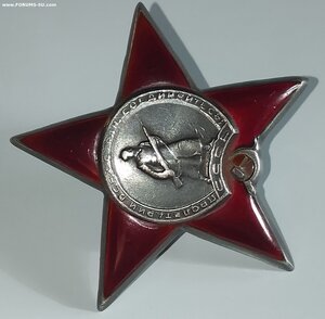 КЗ 992*** Сохран.