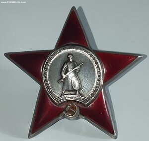КЗ 992*** Сохран.
