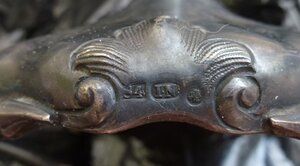 Сахарница 960 гр, 84 IN