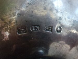 Сахарница 960 гр, 84 IN