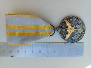 Відзнака ГУР "ЗА ЗНИЩЕННЯ ВОРОГА"