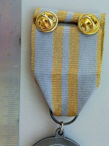 Відзнака ГУР "ЗА ЗНИЩЕННЯ ВОРОГА"