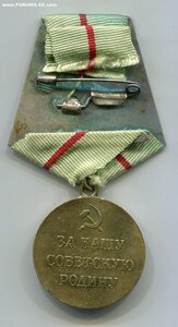 Сталинград