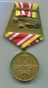 Япония