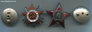 Группа наград на старшину 1 статьи с ТЩ-113
