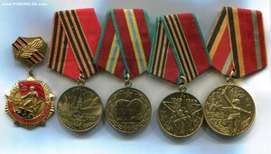 Группа наград на старшину 1 статьи с ТЩ-113