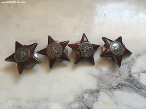 4 Красные Звезды