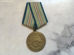 Кавказ родной сбор