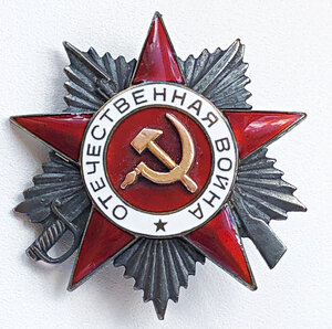 Группа с редкой ОВ-2 (35 тыс)