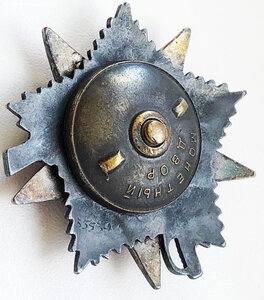 Группа с редкой ОВ-2 (35 тыс)