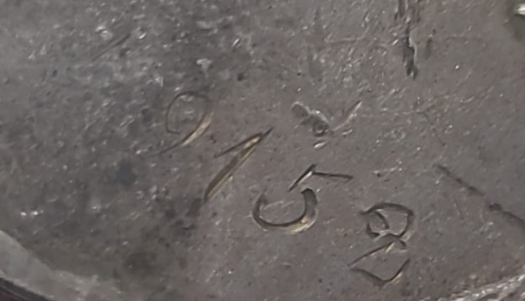 Трудовое Отличие 49152 Северный морской путь