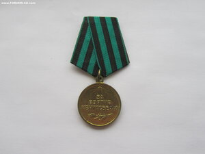 Кенигсберг П ухо