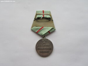 Партизан 1 ст безбуртовый.