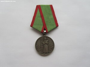 Граница нейзильбер 1