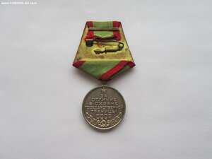 Граница нейзильбер 2