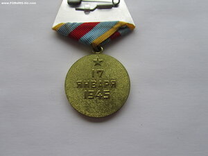 Варшава военкомат.