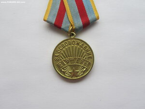 Варшава военкомат.