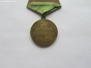 Ленинград короткий горизонт