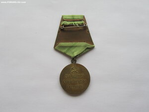 Ленинград короткий горизонт