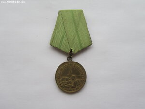 Ленинград короткий горизонт