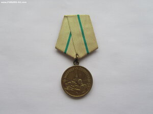 Ленинград длинный горизонт