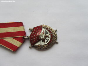 БКЗ 221994. Определение.