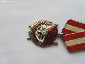 БКЗ 221994. Определение.
