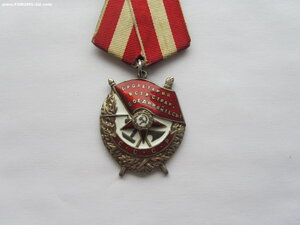БКЗ 221994. Определение.