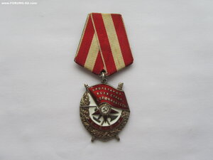 БКЗ 221994. Определение.