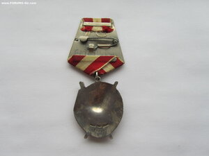 БКЗ 221994. Определение.