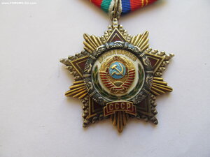 Дружба Народов № 20 тыс