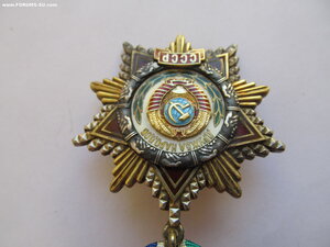 Дружба Народов № 20 тыс