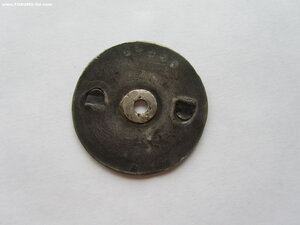Дубликат БКЗ РСФСР 13573. С докум. Переделка на винт.
