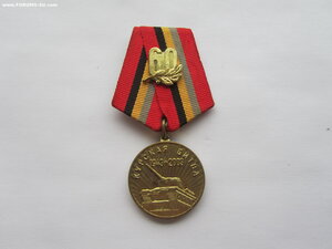 60 лет Курской битве.
