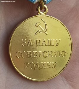 За оборону Советского Заполярья, военкомат с бортиком