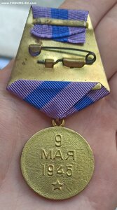 За освобождение Праги, военкомат